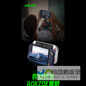 优惠券领取